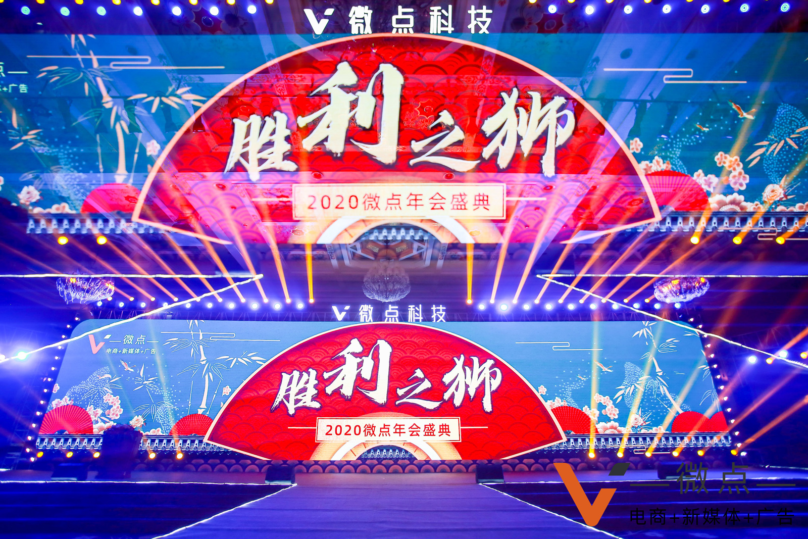 ΢�c�����ӬF�������_����Ч��