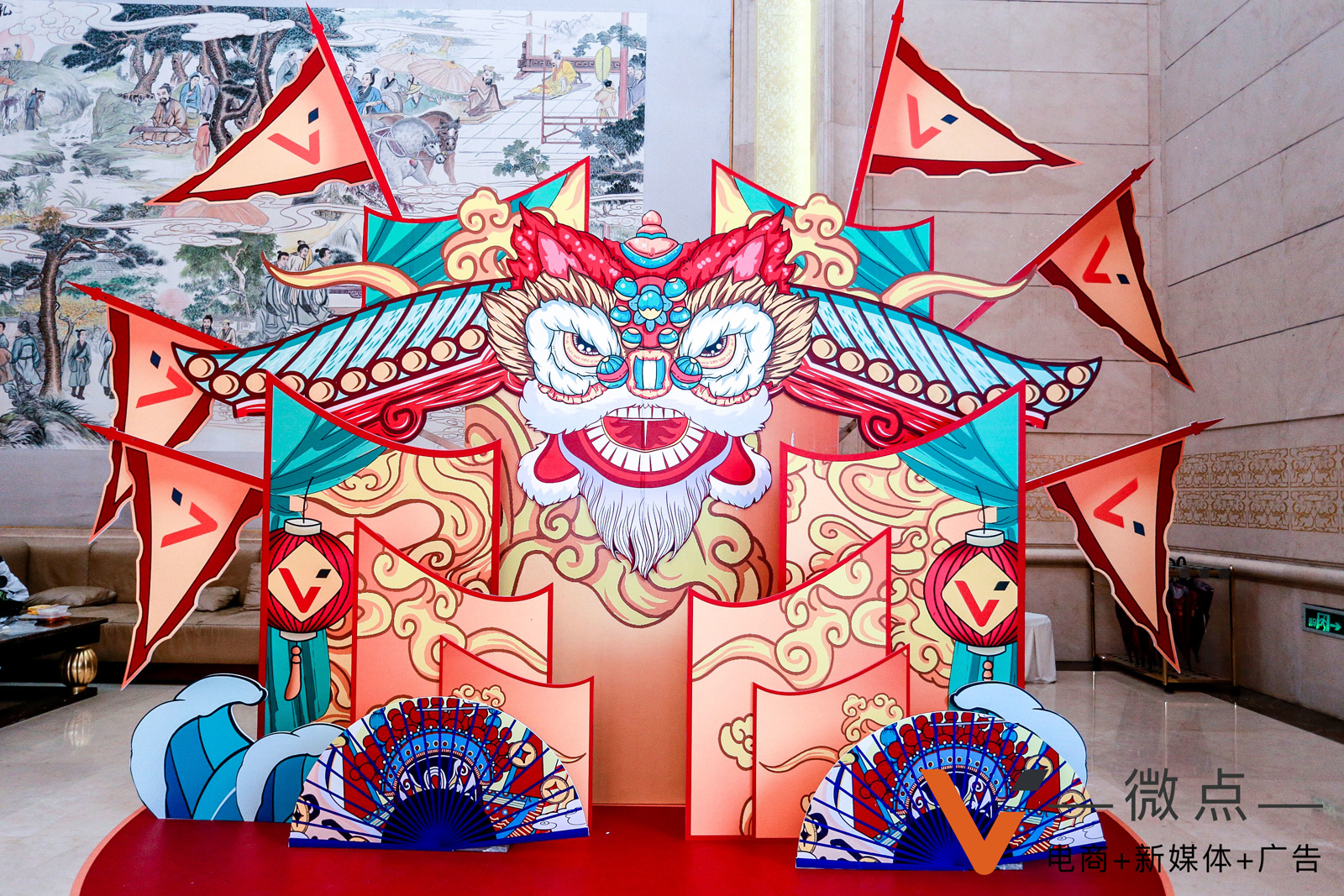 �����L������