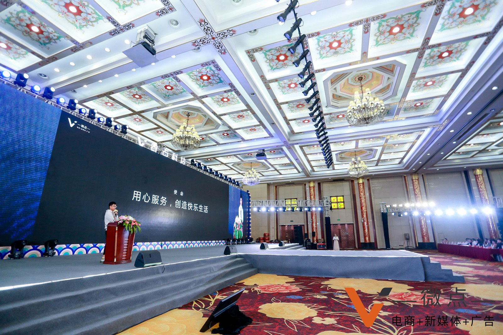 ΢�c�Ƽ���˾ʹ���������ķ��գ�����옷����