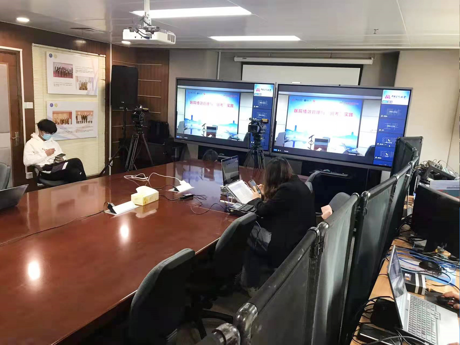 2021�Ї��tԺ�|���������ֱ���������g���ϬF��