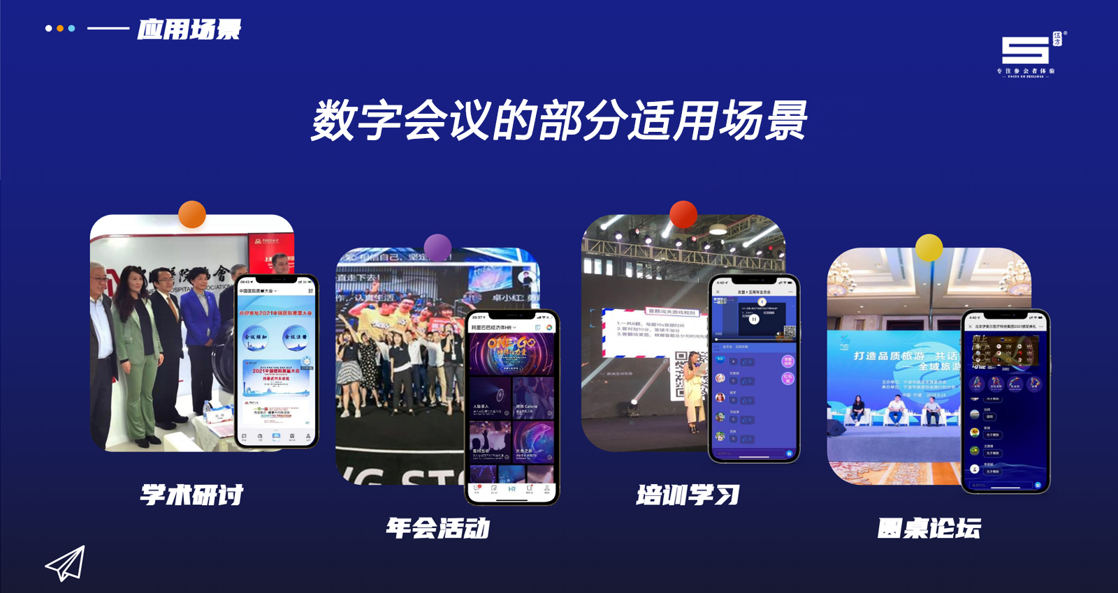 ���֕��h�m�È���