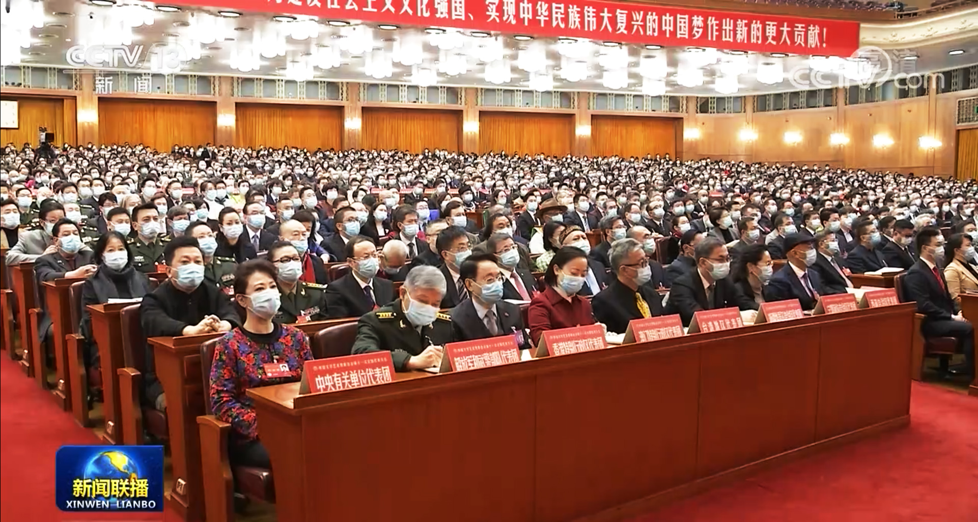 �Ї�����ʮһ��ȫ������������Ї����f��ʮ��ȫ���������