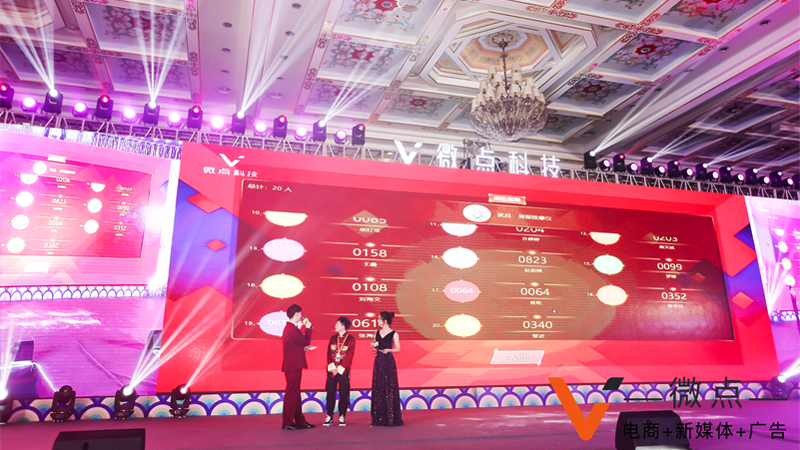 ����骄���(xi��ng)���Q��ȫ