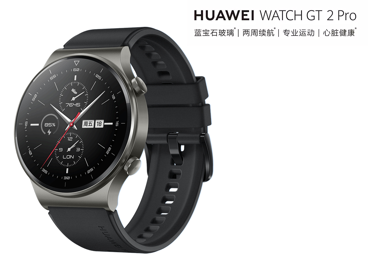 �ܚgӭ�Ĺ�˾����骄�YƷ�A�������ֱ�