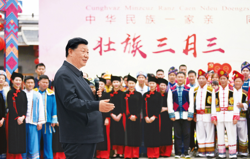 ��(x��)����(sh��)ӛ�ڏV�����岩���^��ͬ���Ӹ��׹�(ji��)�Ļ����(d��ng)�ĸ���Ⱥ������