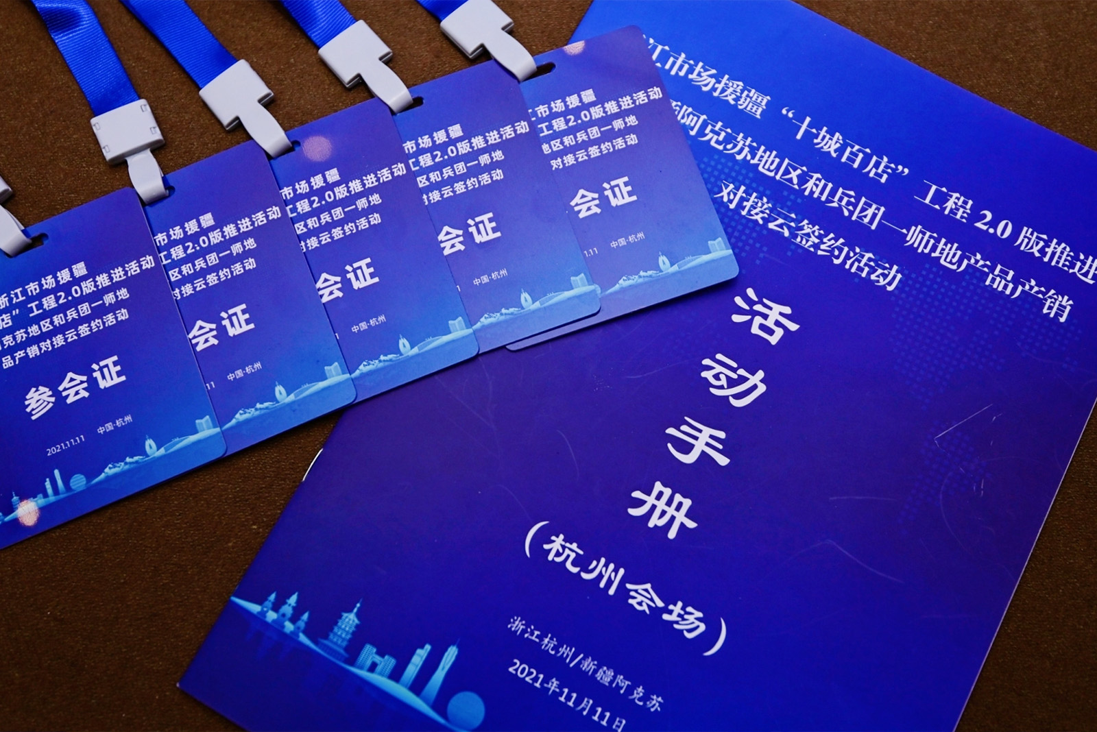 ĳ�a�N�����Ŀ�ƺ��s����փ�