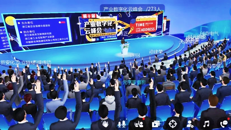 ��ʮ�îa�I���ֻ��Ʒ�����㽭ʡ��I��Ϣ�����M��������_