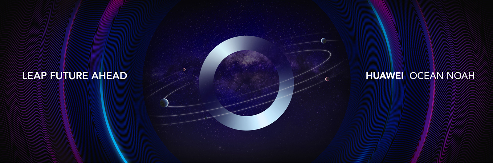 2020華為新產品發布會開場視頻截圖