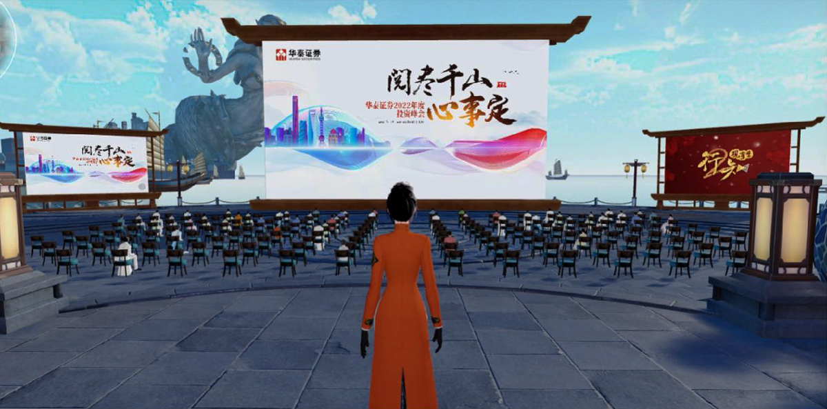 �A̩�Cȯ2022Ͷ�Y���Ԫ������h�����ӬF(xi��n)��