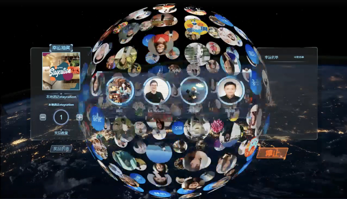 2022����Ͱ���۾�������Α򻥄ӬF��