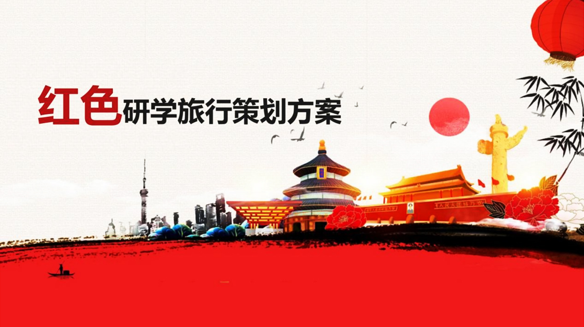 �tɫ�ЌW���л�Ӳ߄�