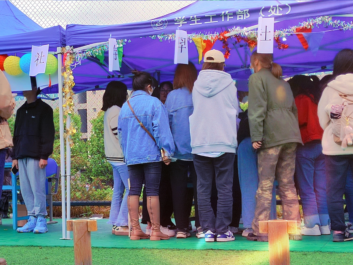 У�@�Έ@����Α�F��