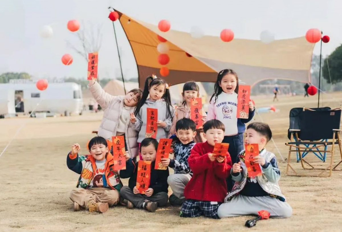 Hello�����@����¶�I���}�Έ@��