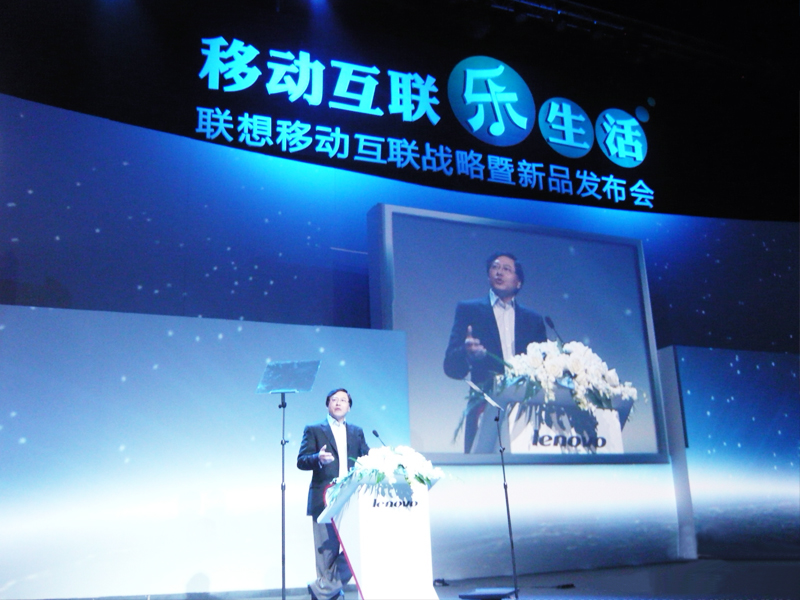 �뼯�F�I����Ԫ�c�ڰl������ӬF��