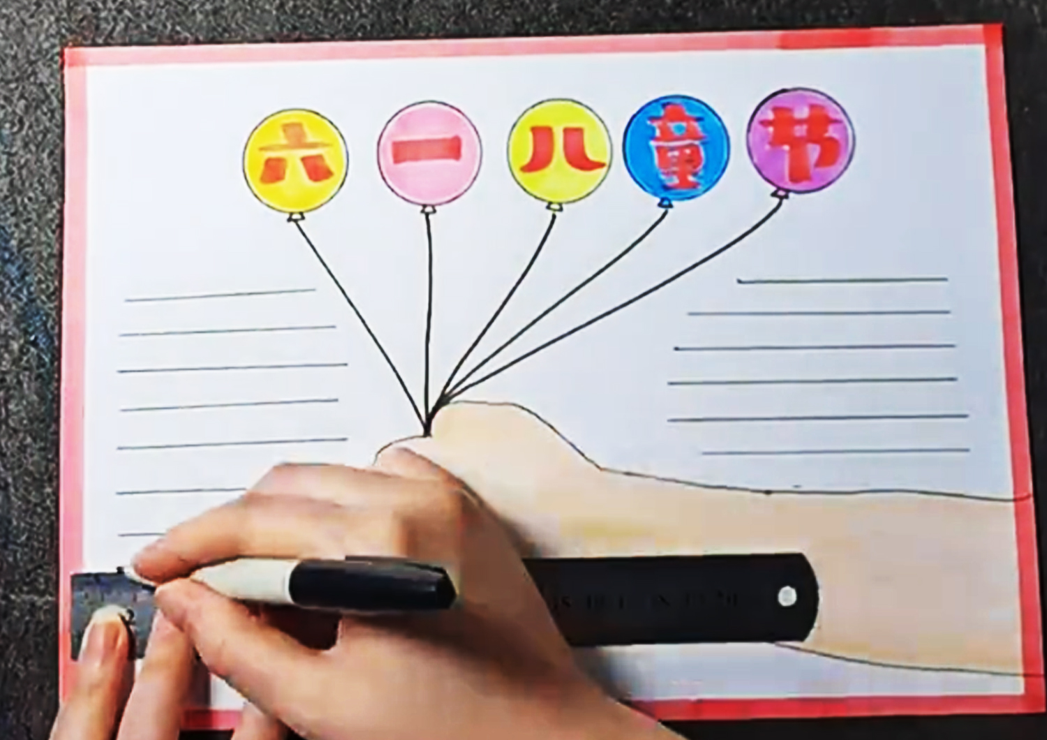 ���Lһ��ԭ����һ��ͯ���ֳ���