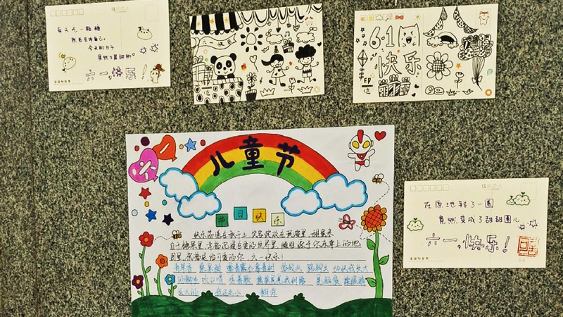 ��һ��ͯ��(ji��)�ֳ����(n��i)�ݴ�ȫ