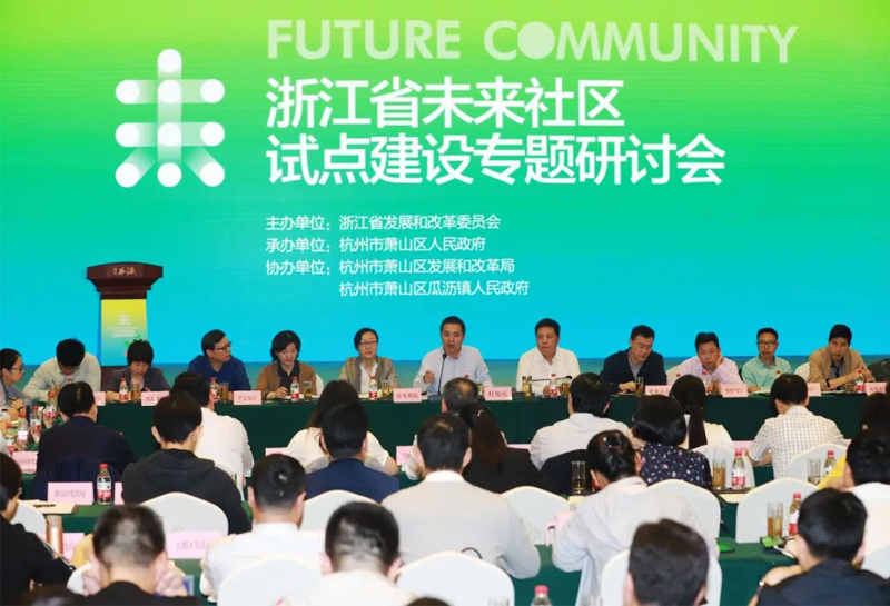 �㽭ʡδ����^ԇ�c���O���}��ӑ�����㽭ʡ������ʒɽ�Ϟr�߲���^�e�k