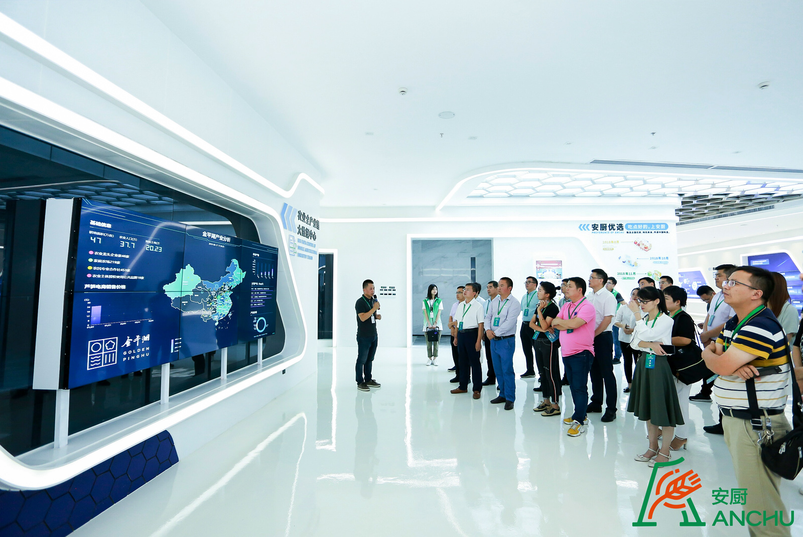 ��ӑ�������^�����r�I�a�I�@