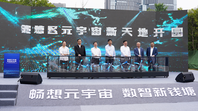 ����Ԫ����a�I���Ѕ^ �����X��Ԫ����������_�@��Ӳ߄�����