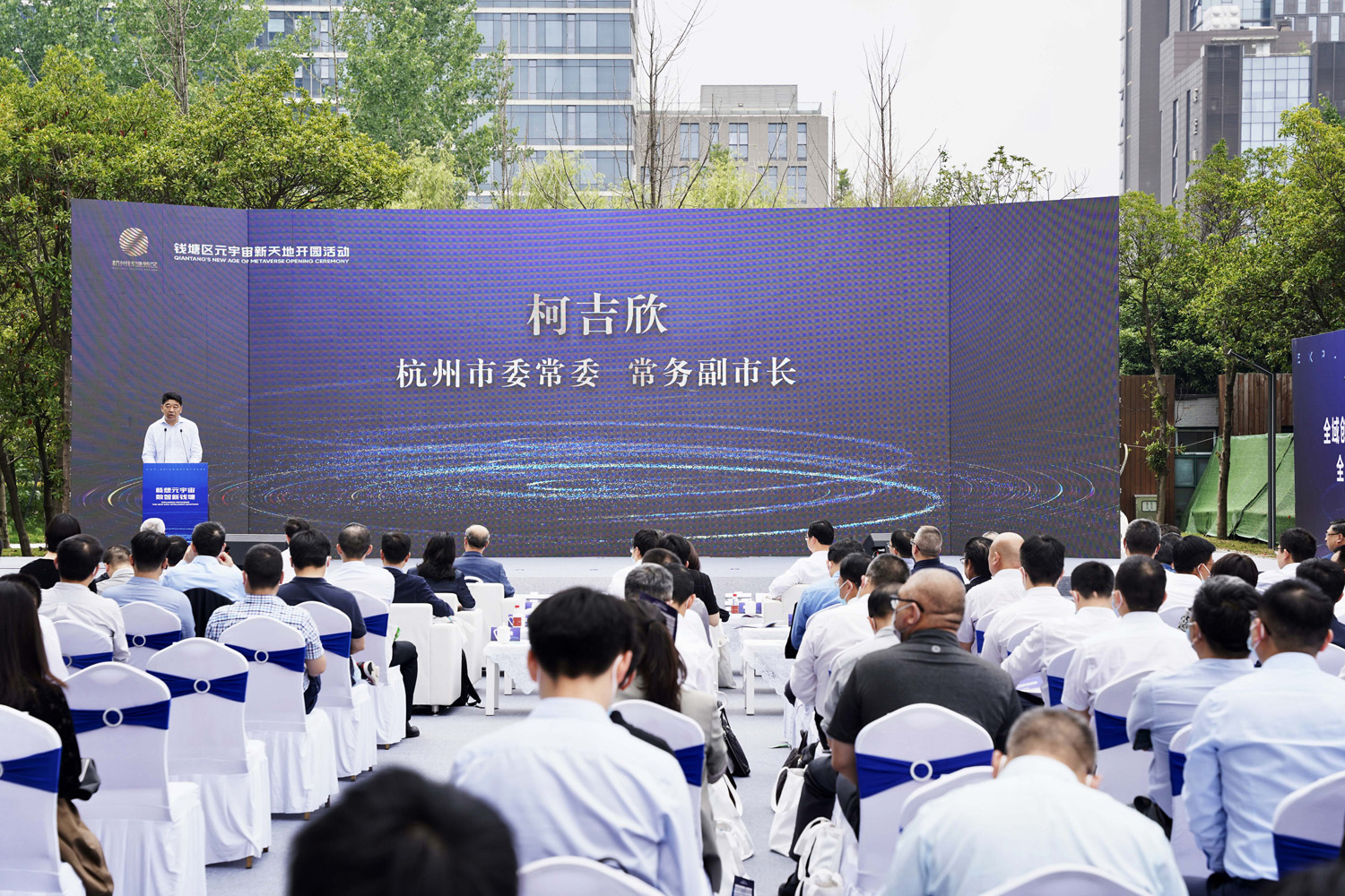 ��ί��ί�����ո����L�¼�����ϯ�_�@��Ӳ��vԒ