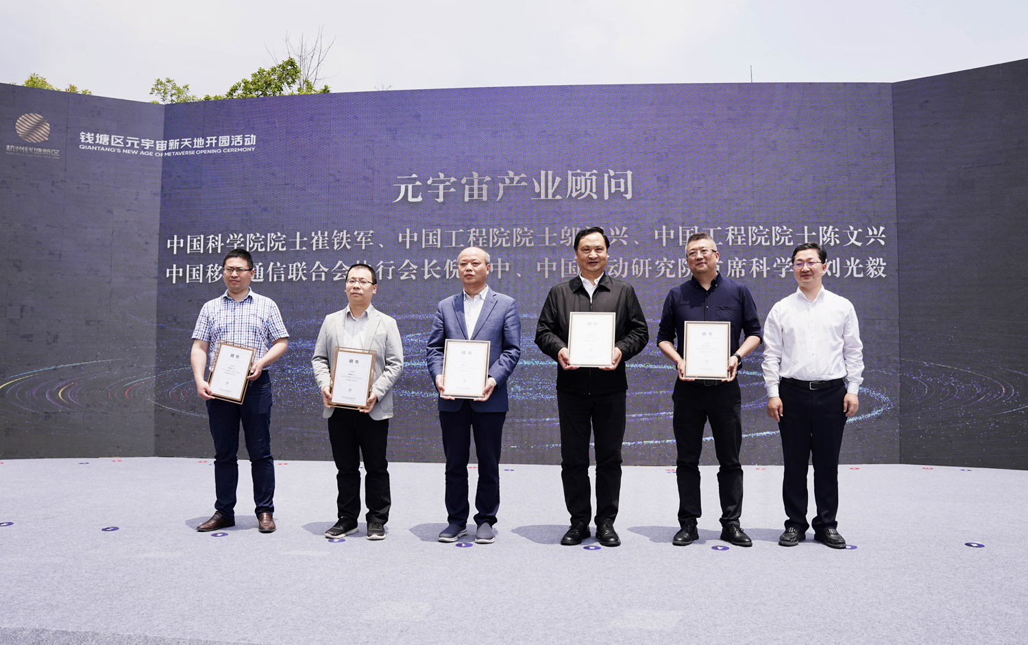 �п�ԺԺʿ���F܊����λ���ұ�Ƹ��Ԫ����a�I�