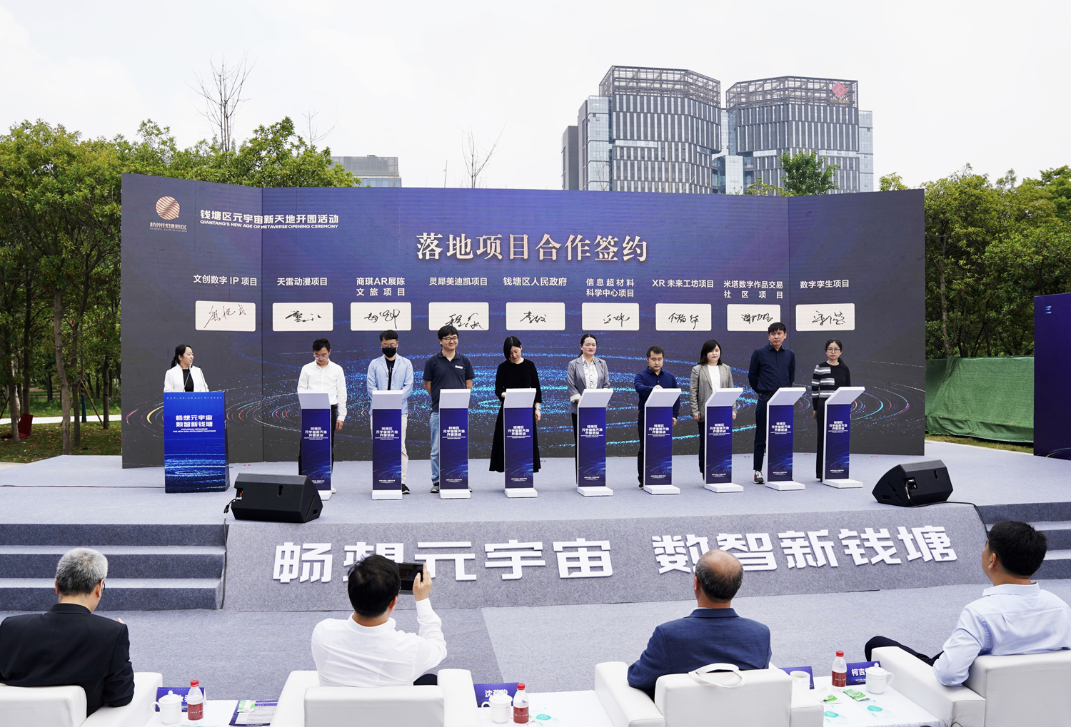 ���֌\����XRδ����������Ϣ�����ϿƌW���ĵ��Ą�����IP���Ŀ��غ��s