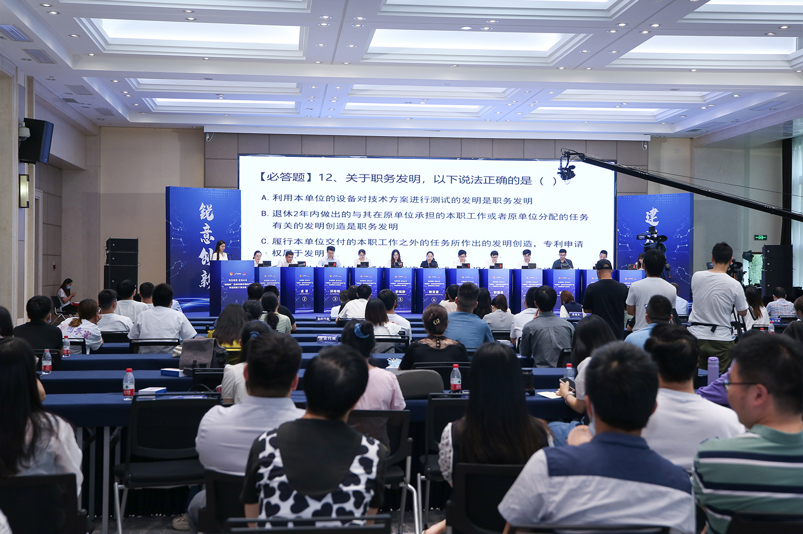 �����׌�֪�R�a�ࡰ���±����Qِ���}�h��