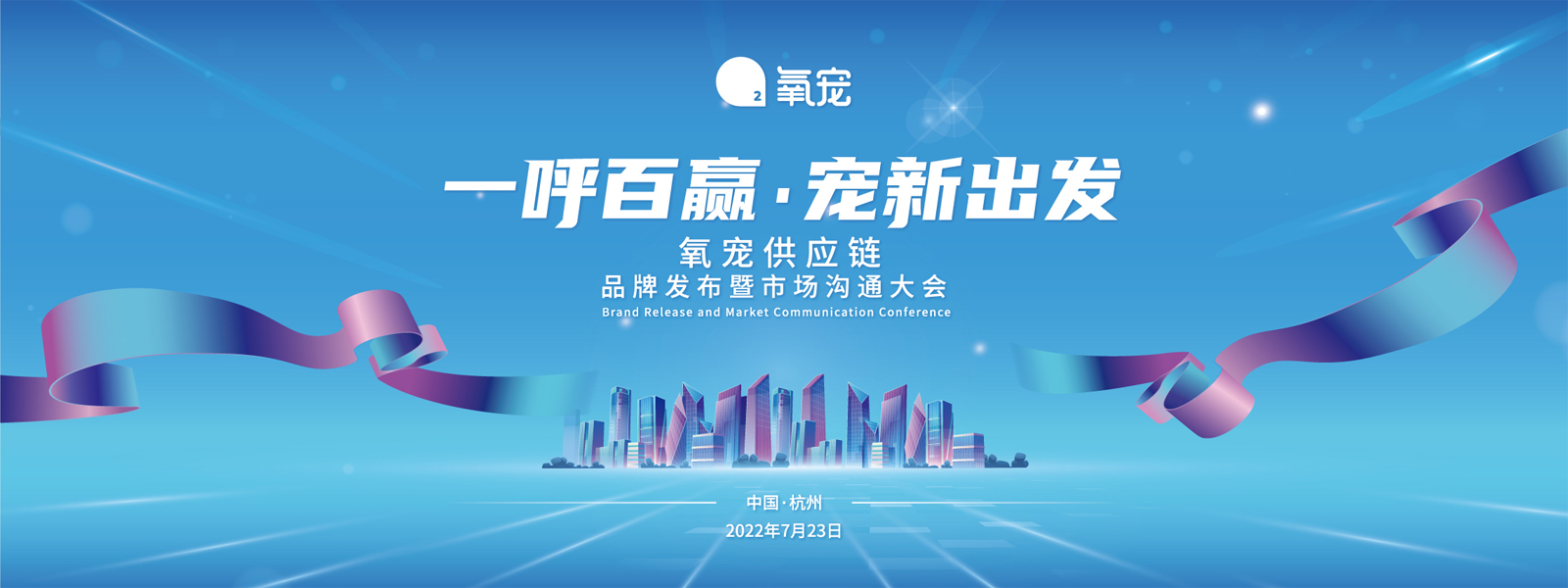 ���������Ʒ�ưl�����Ј���ͨ���