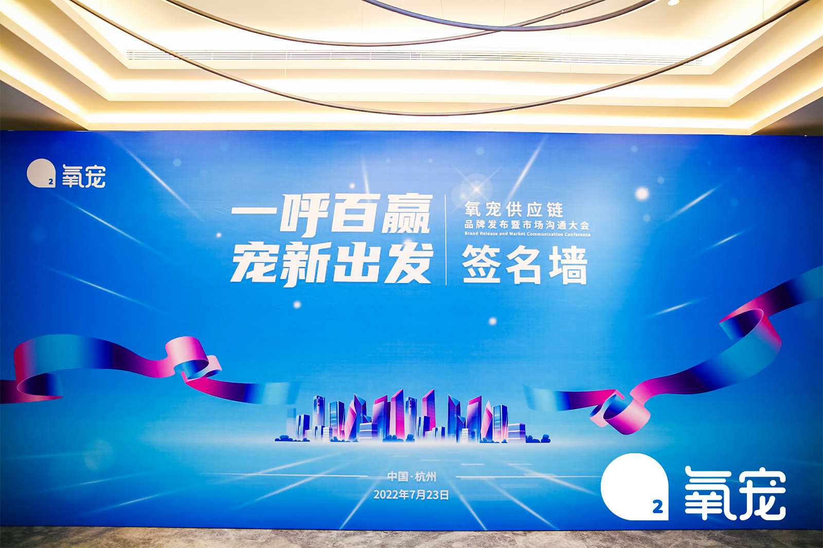 ���������Ʒ�ưl�����Ј���ͨ���������