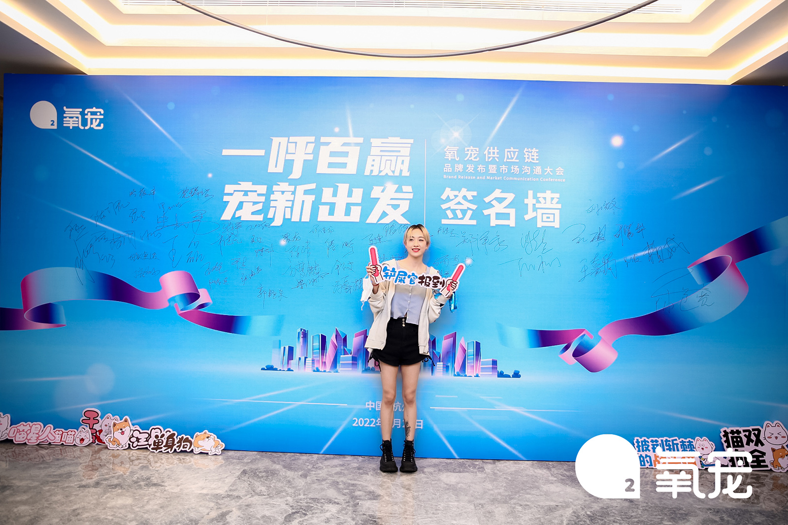 ������Ӱ