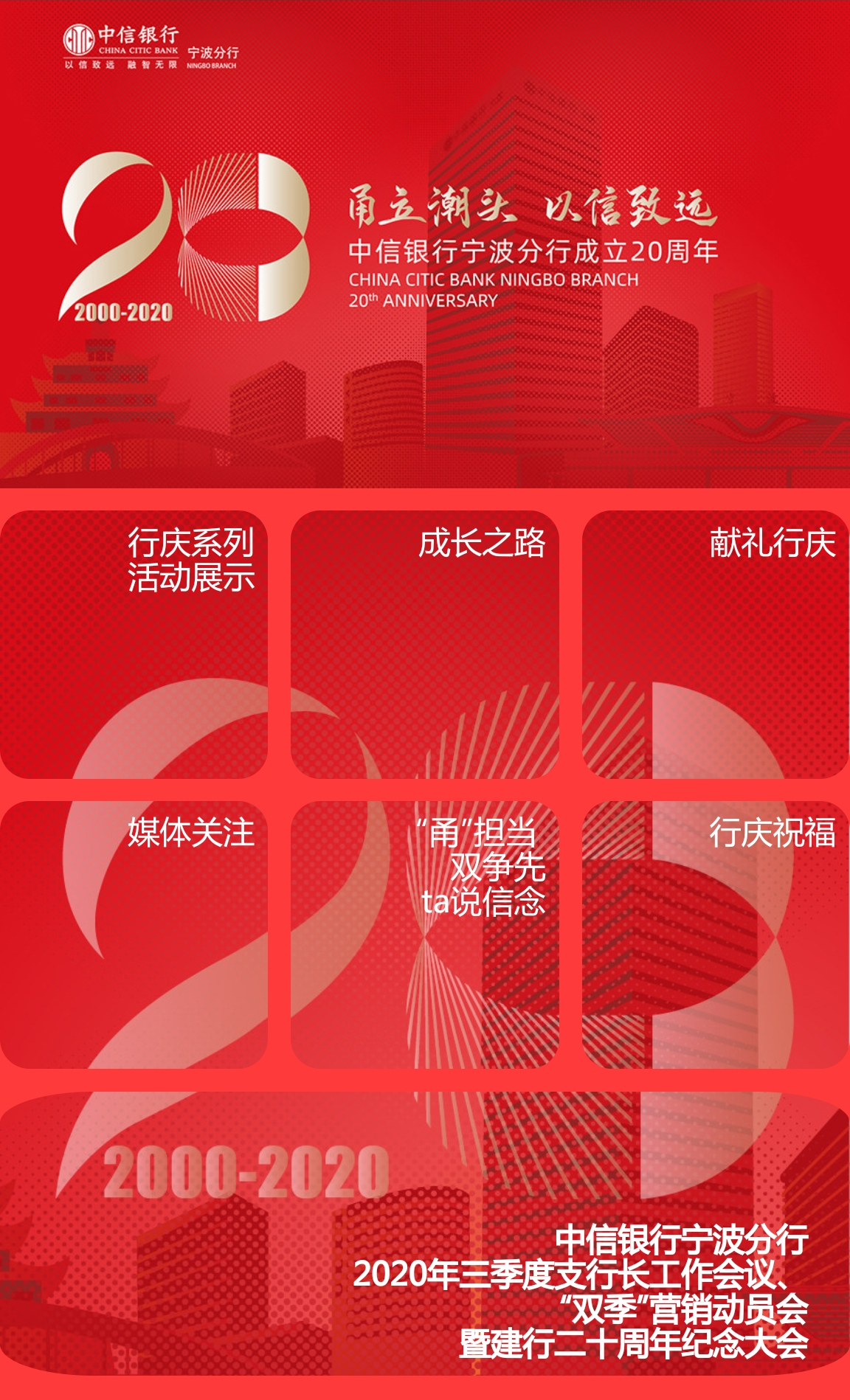 �����y�Ќ�����������c����ƕ���