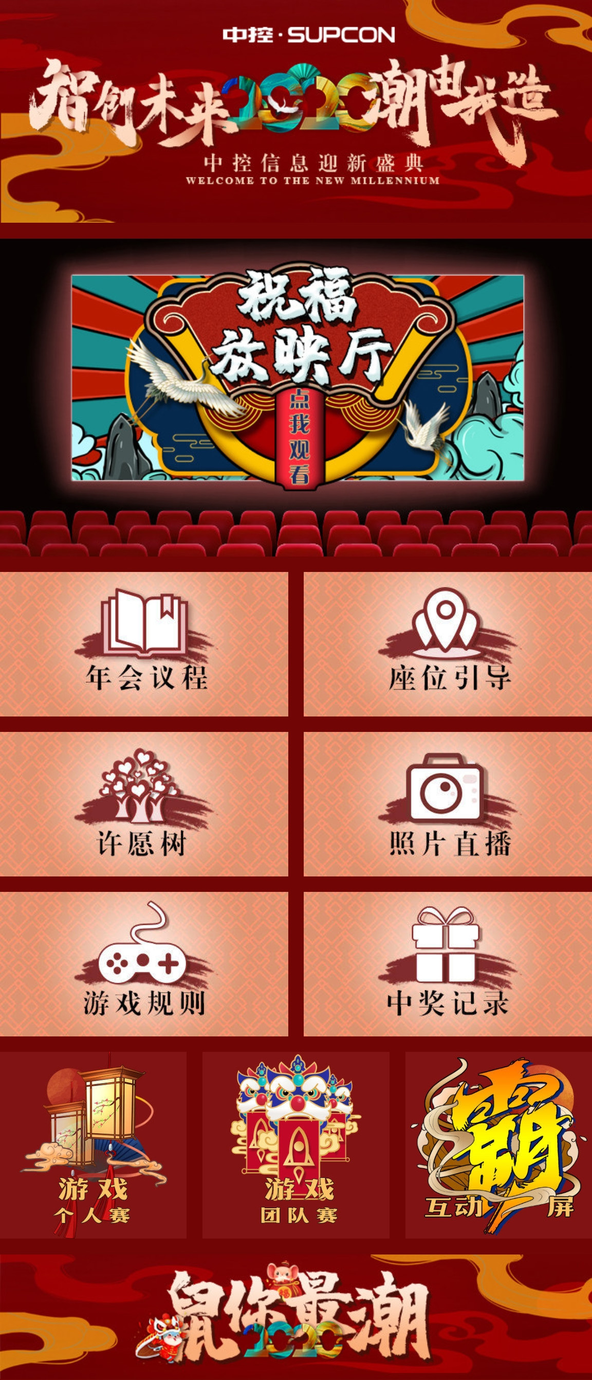 �п���Ϣӭ��ʢ������L(f��ng)�ƕ���