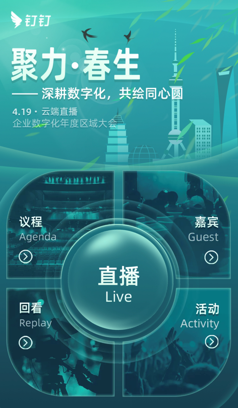 ����I(y��)��(sh��)�ֻ���ȅ^(q��)�����ƕ�����(chu��ng)���O(sh��)Ӌ(j��)