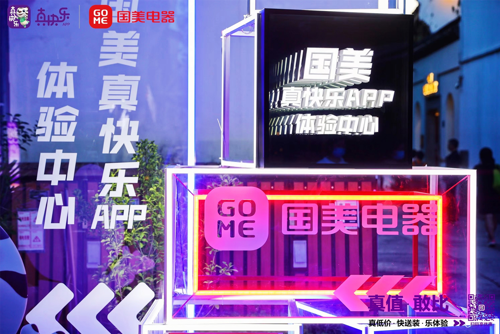 �����������옷APP�w�����