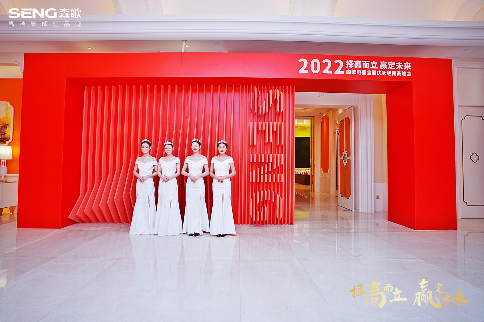 ���(d��ng)��(ch��ng)�����w�T(m��n)�^�O(sh��)Ӌ(j��)