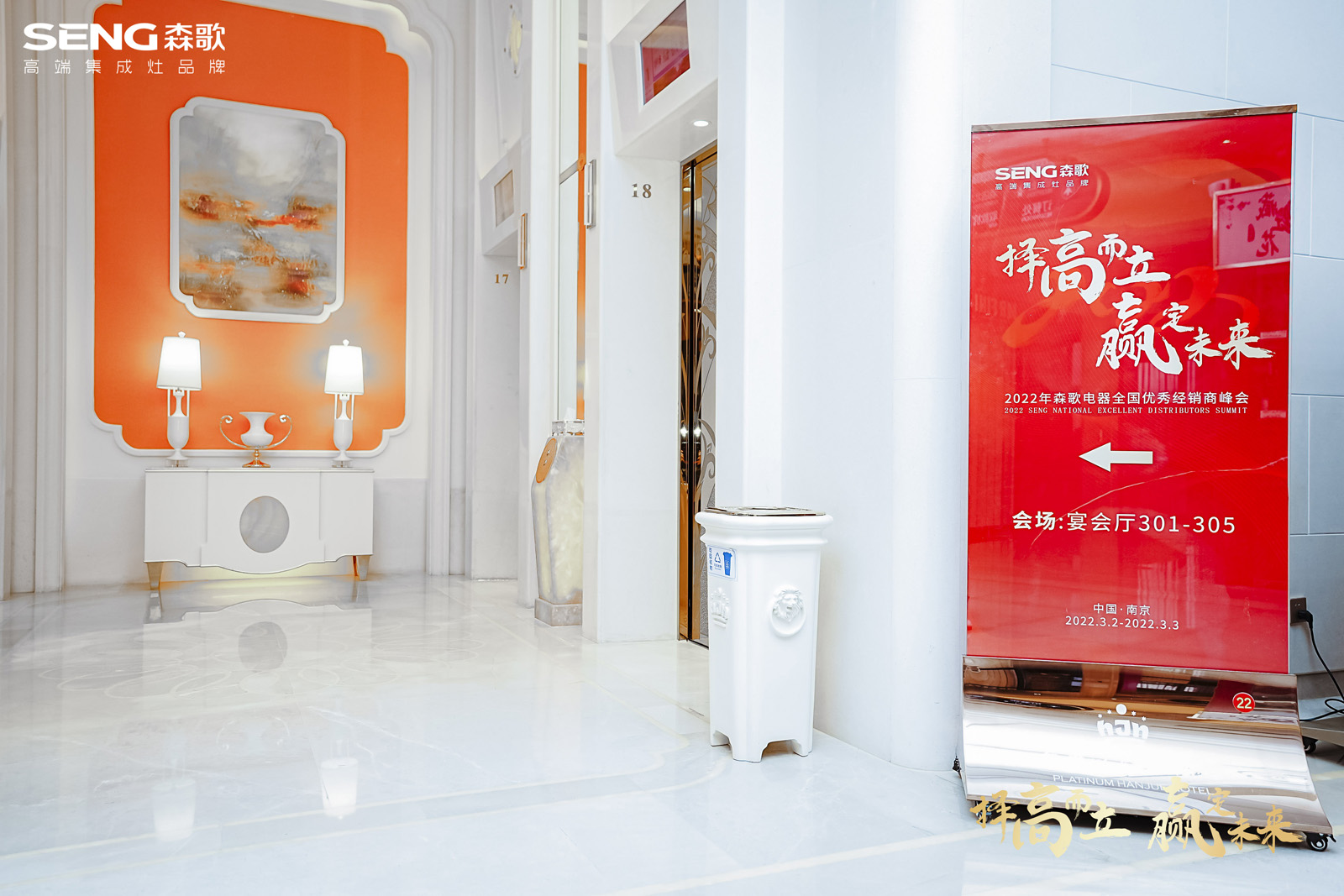 �Ƶ��O(sh��)�÷��(hu��)��(hu��)��(ch��ng)ָ����