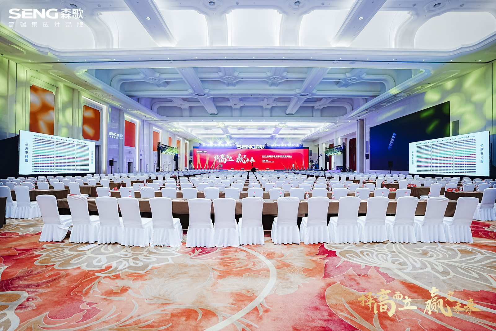 2022��ɭ�����ȫ��(gu��)��(y��u)�㽛(j��ng)�N(xi��o)�̷��(hu��)����(hu��)��(ch��ng)����Ч��