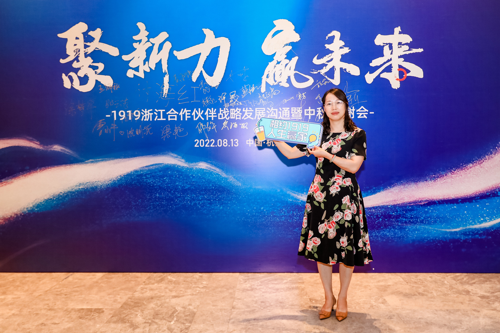 ����s1919������(hu��)���e�ں�������������