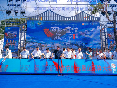 �����Ï��ҽ�W(w��ng)�tֱ�����ι�(ji��)�_Ļ �W(w��ng)�t���������ϼ���