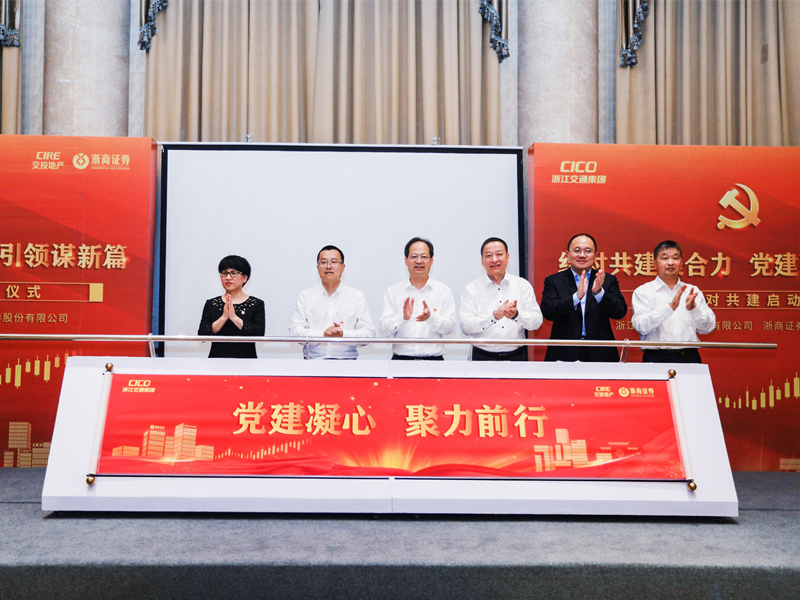 ��Ͷ�خa(ch��n)�������Cȯ�h���Y(ji��)���������Ӄxʽ