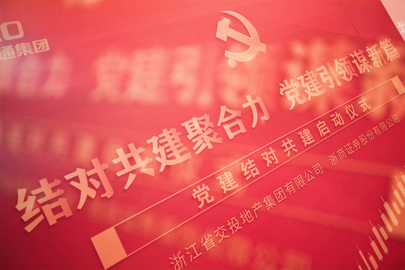 ��Ͷ�خa(ch��n)�������Cȯ�h���Y(ji��)���������Ӄxʽ