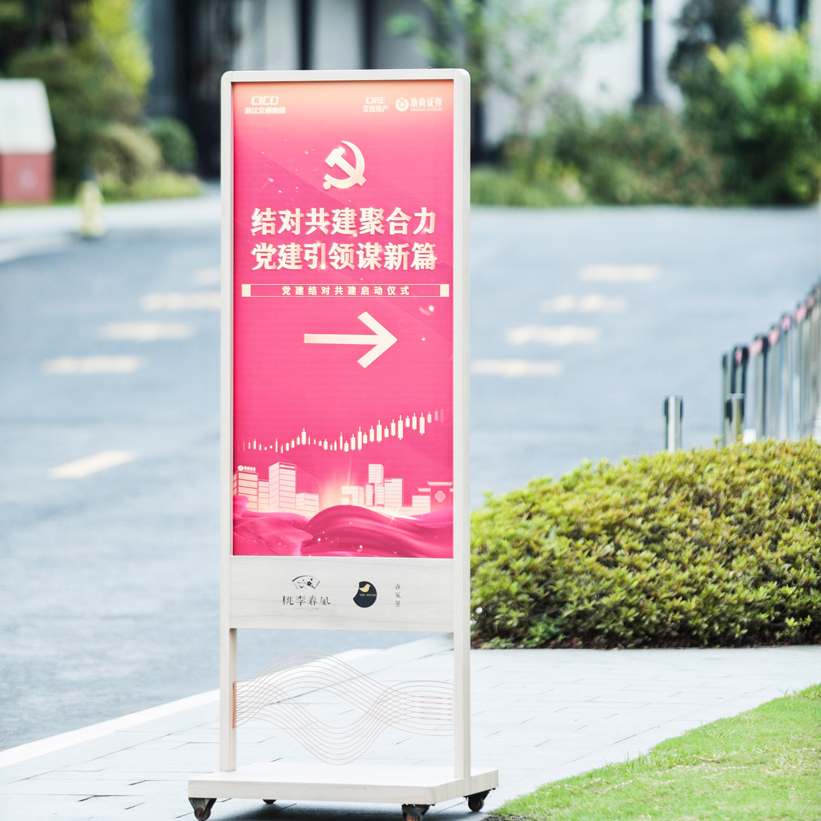 �h���Y(ji��)���������Zָʾ��