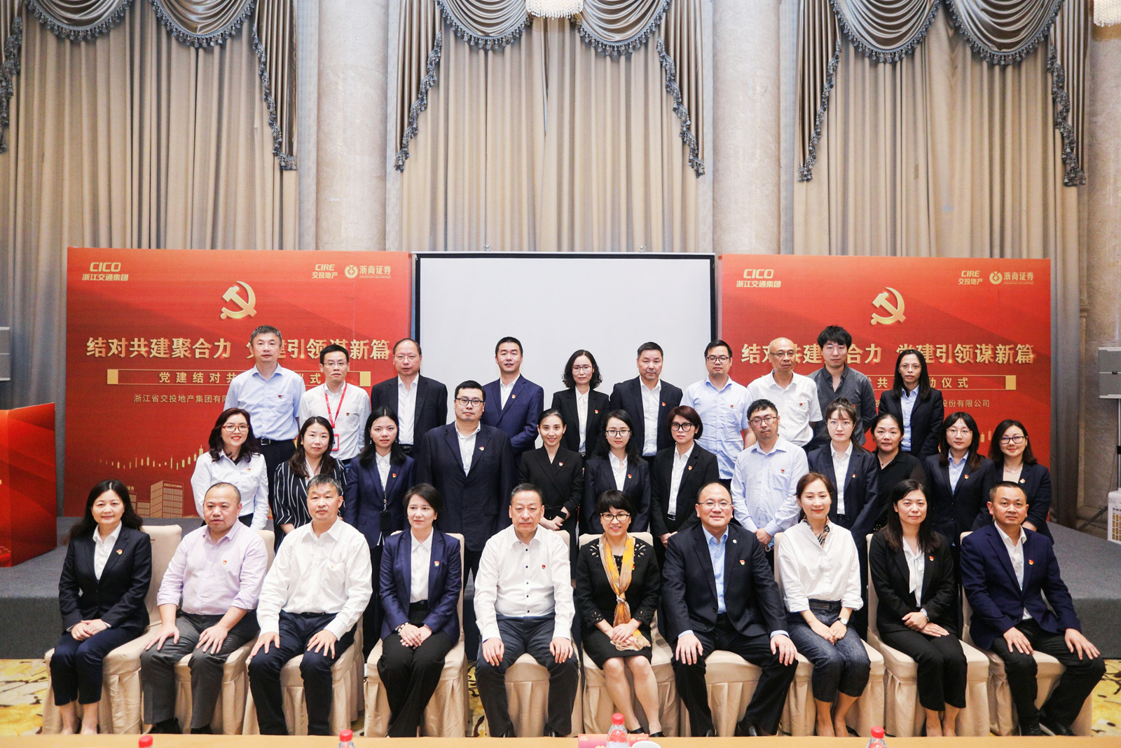 ���ӽ�Ͷ�خa(ch��n)�������Cȯ�h���Y(ji��)��������ӵ�40�����h�T�Ǹɺ�Ӱ