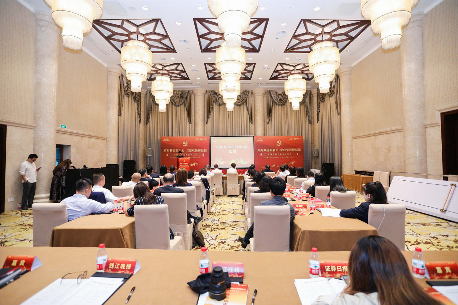 ��Ͷ�خa(ch��n)�������Cȯ�h���Y(ji��)���������Ӄxʽ�F(xi��n)��