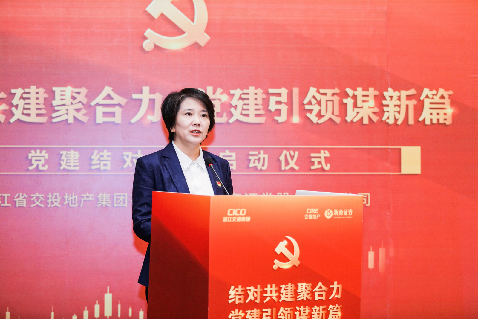 �����Cȯ�hί��ӛ���oί��ӛ������h����ӬF(xi��n)��