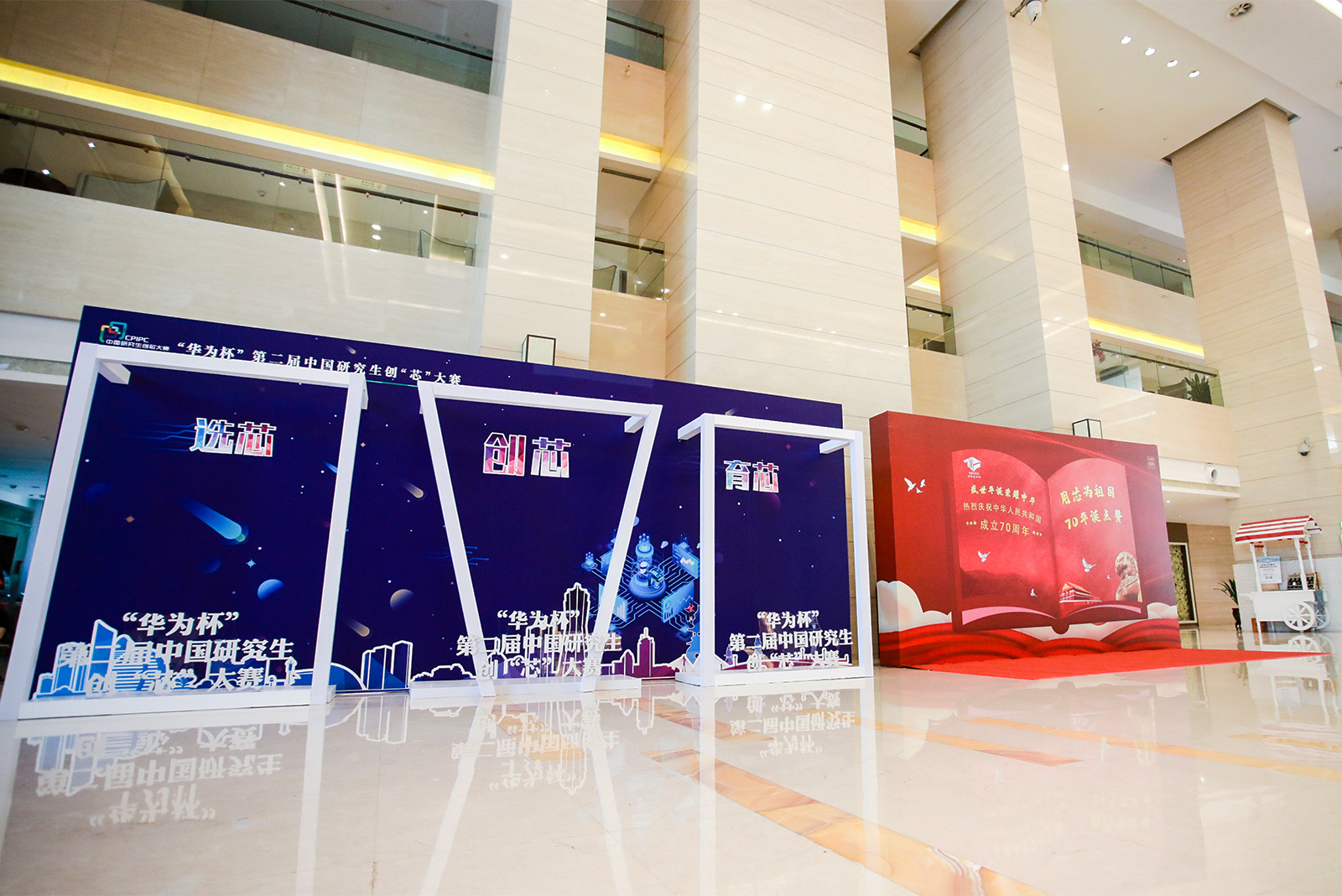 ���A�鱭���Ї��о�����(chu��ng)о��ِ�����d��(chu��ng)�����