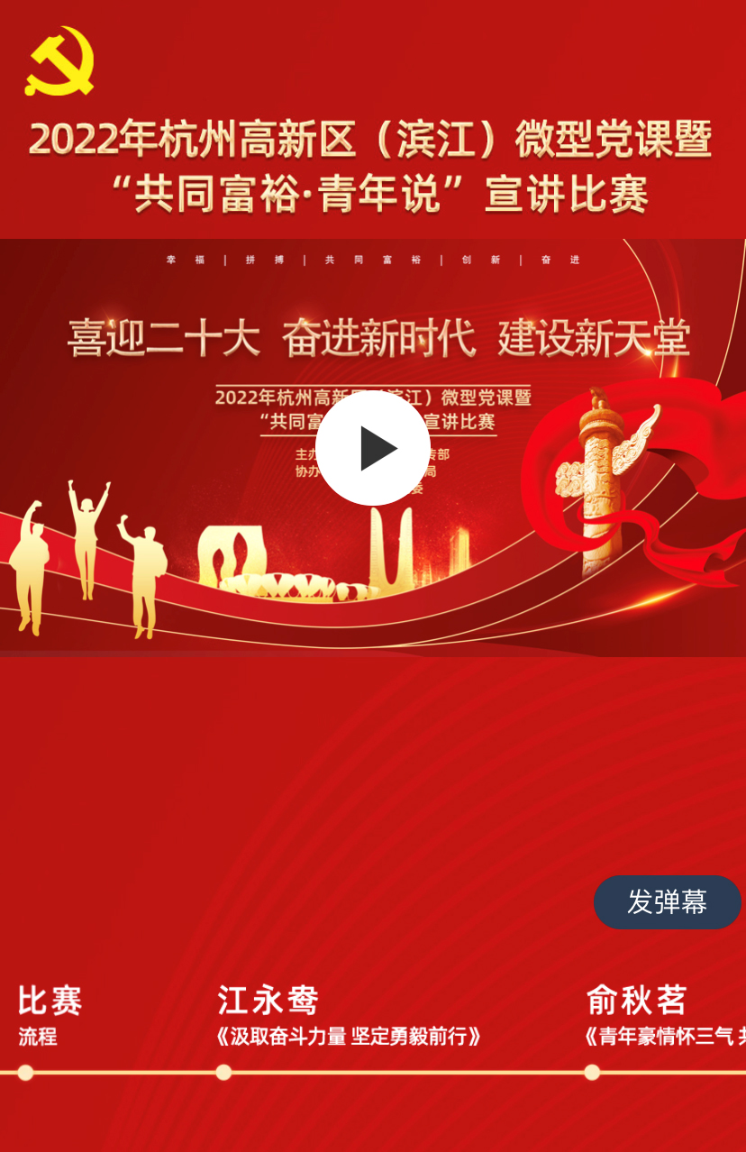 ����ͬ��ԣ�����f�����v��ِ�ƕ����؈D