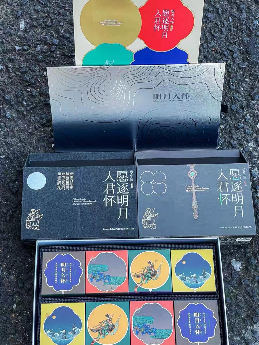 ��������}�YƷ�����������