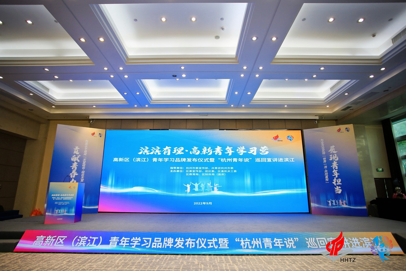 ���^(q��)���I��������W(xu��)��(x��)Ʒ�ưl(f��)����(hu��)���(d��ng)�F(xi��n)��(ch��ng)