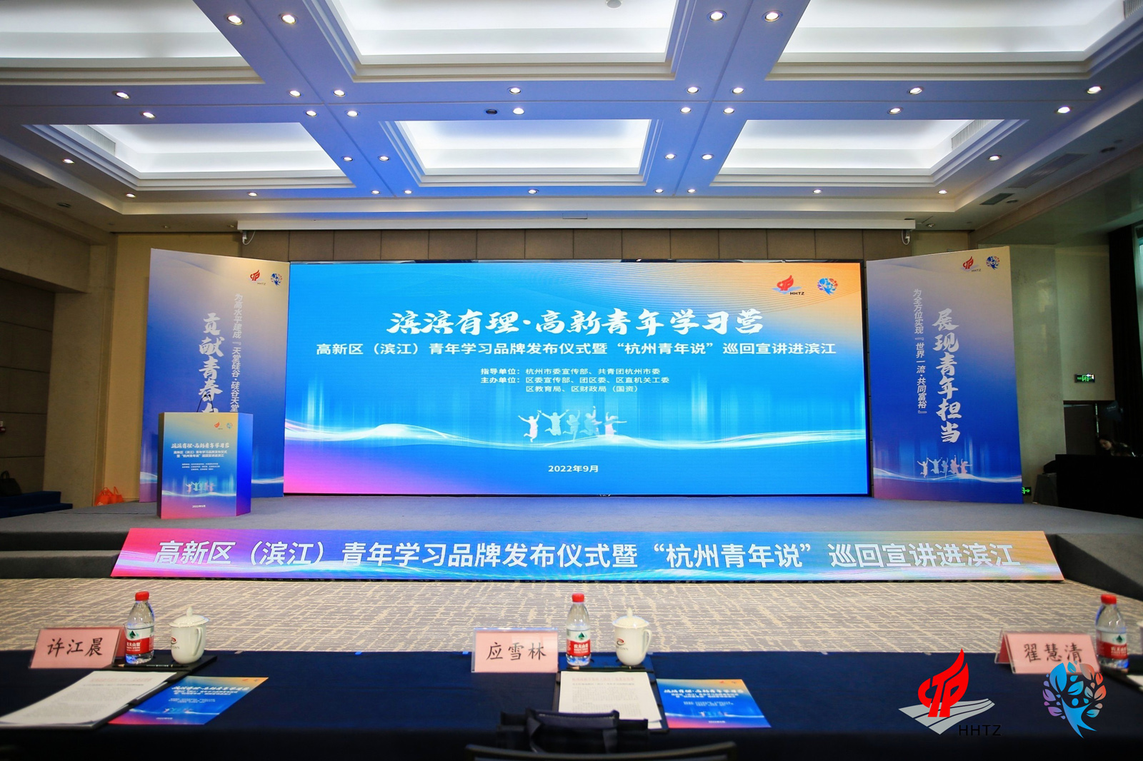 ���I�I���� ��������W(xu��)��(x��)�I(y��ng)��Ʒ�ưl(f��)����(hu��)�F(xi��n)��(ch��ng)����